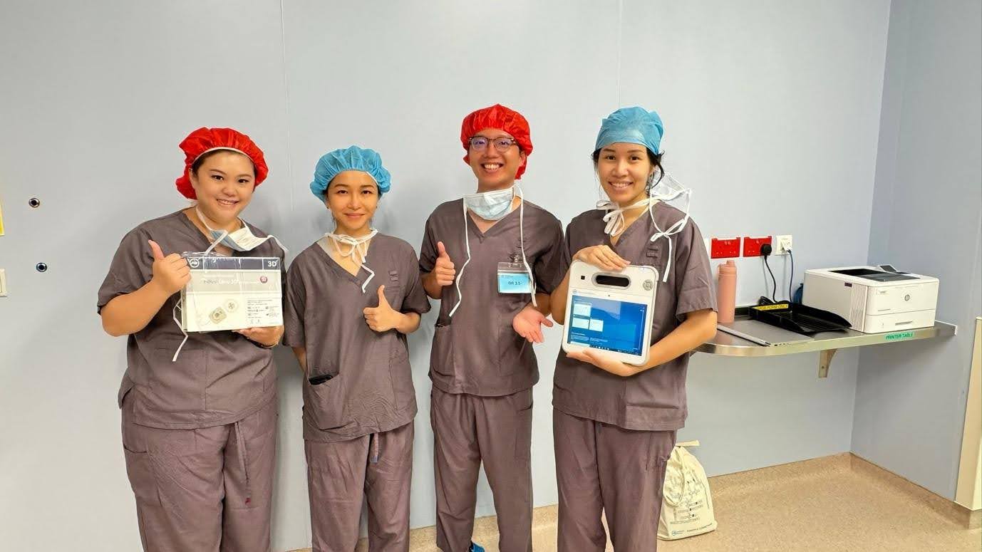 Sengkang-General-Hospital